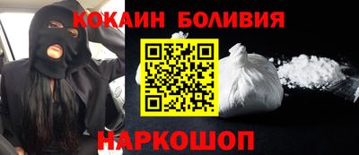 молекула духа Можга