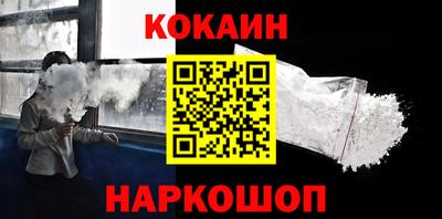 амф Можайск