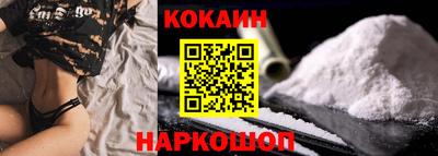 амф Можайск
