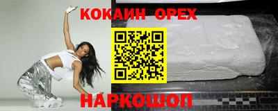 амф Можайск