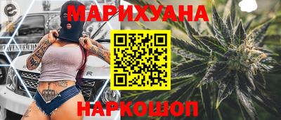 молекула духа Можга