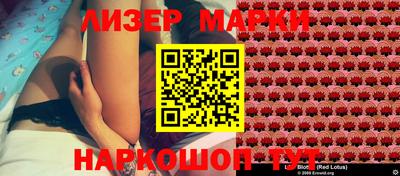 амф Можайск