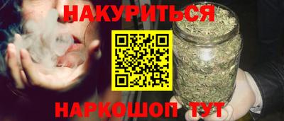амф Можайск