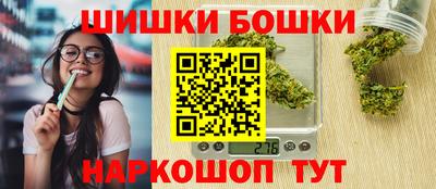 амф Можайск