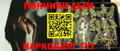 марки nbome Моздок