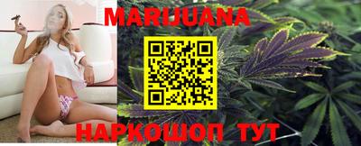 молекула духа Можга