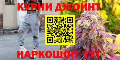 амф Можайск