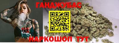 амф Можайск