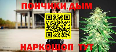 амф Можайск