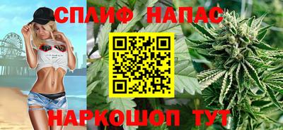 марки nbome Моздок