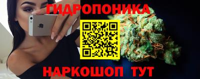 марки nbome Моздок
