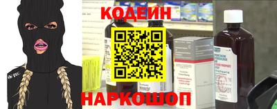 амф Можайск