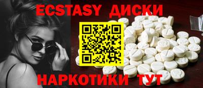 амф Можайск