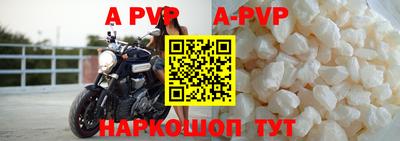 амф Можайск