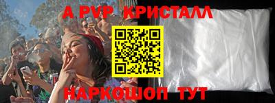 марки nbome Моздок