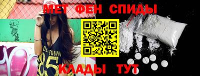молекула духа Можга