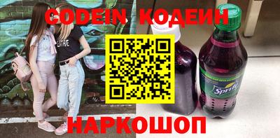 молекула духа Можга