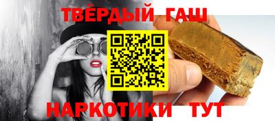 амф Можайск