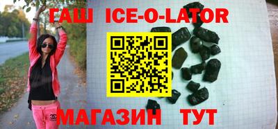 молекула духа Можга