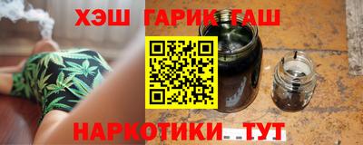 марки nbome Моздок