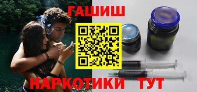 амф Можайск