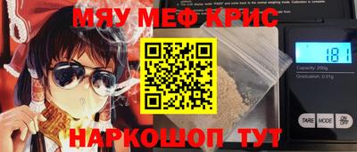 марки nbome Моздок