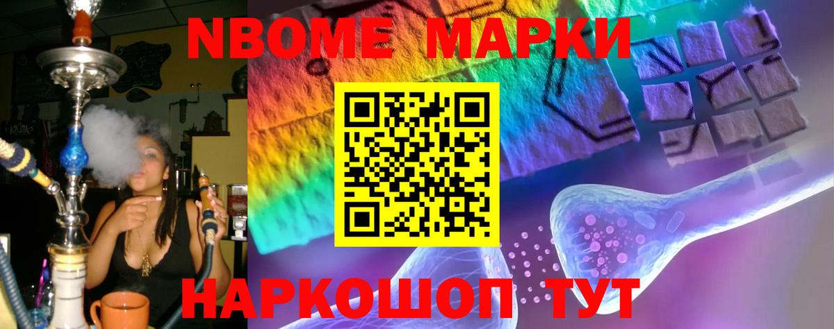 Лсд 25 экстази ecstasy  Вход с VPN  Курганинск  LSD-25 экстази ecstasy 